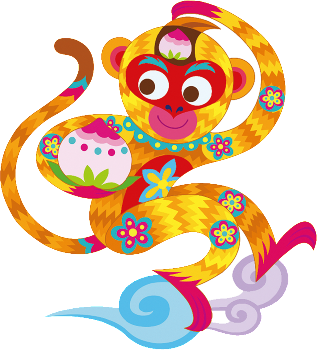 Este Gráficos Es Mono De Dibujos Animados La Nube De - Png 猴子 (1024x1130), Png Download