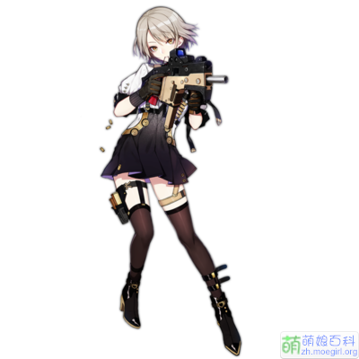 Vector - Girls Frontline G11 Cosplay (400x400), Png Download