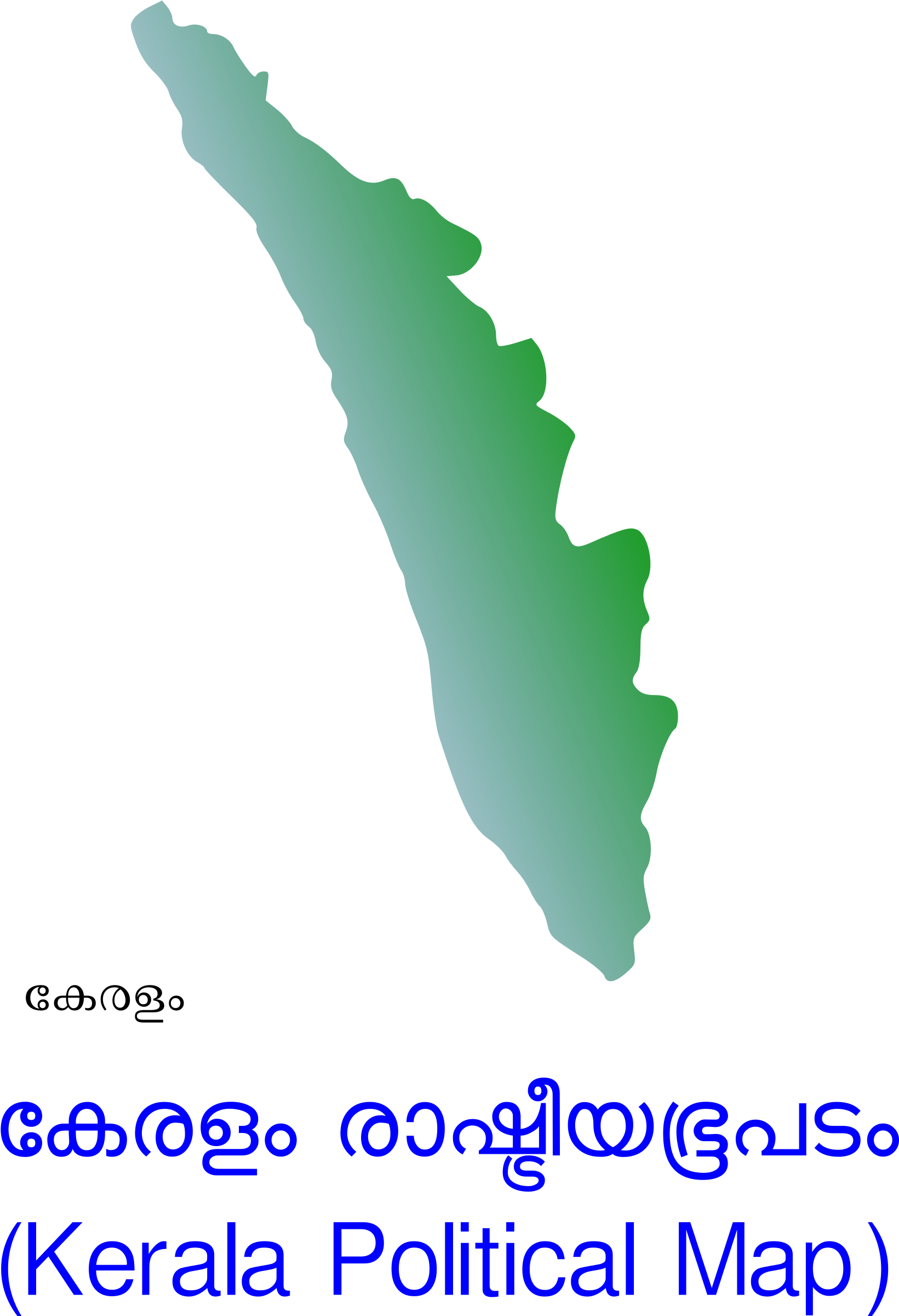 Download This Free Icons Png Design Of Kerala Political Map Full Size