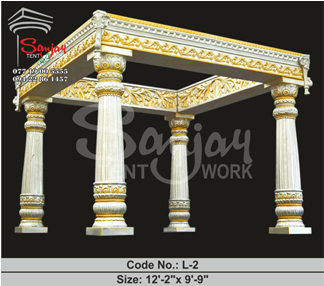 Assemble Items - Column (323x400), Png Download