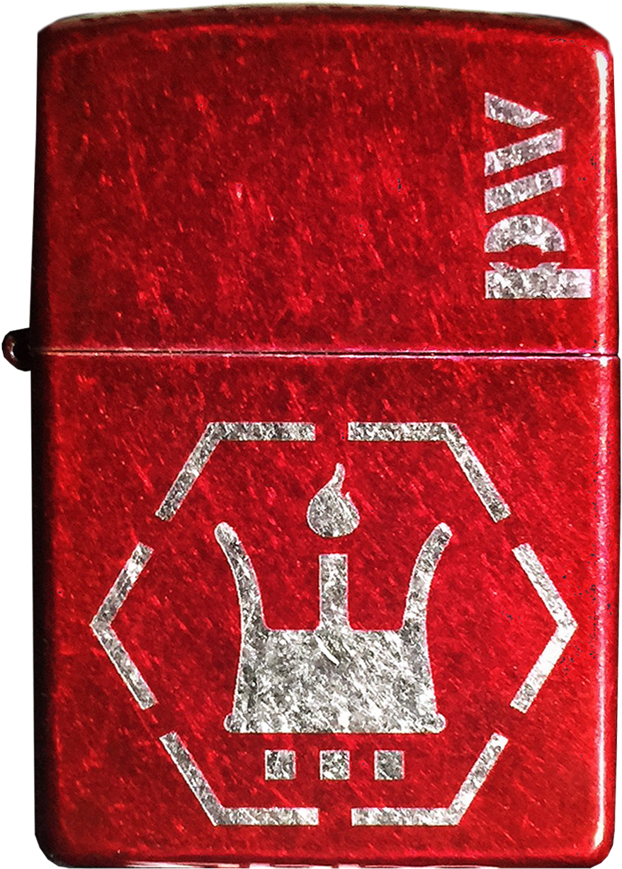 Image Of Firestorm Zippo - Watchmen (2160x2160), Png Download