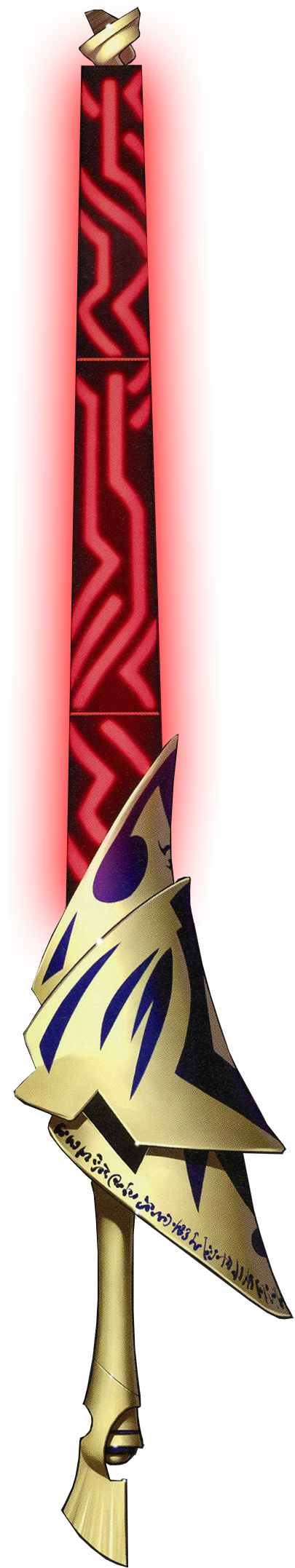 Crimson Wheel Eternal Explosion - Ea Gilgamesh (470x2216), Png Download