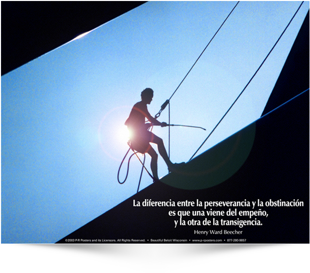 The Difference Between Perseverance And Obstinacy - Silhouette (650x670), Png Download