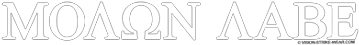 Ivory (393x450), Png Download