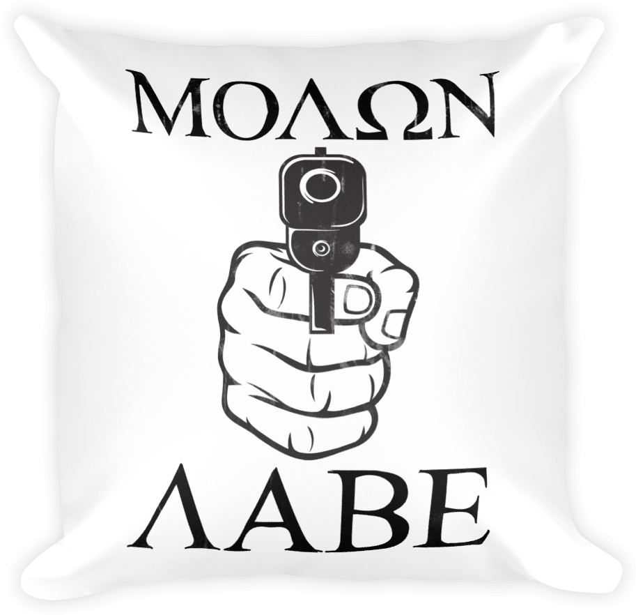 Molon Labe Throw Pillow (1000x1000), Png Download