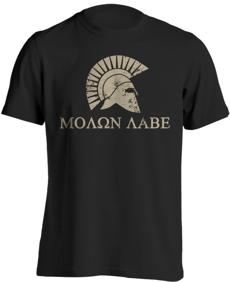Molon Labe T-shirt - Bastion Laser Engraved Mag Butt Plate, Magazine Floor (887x1024), Png Download