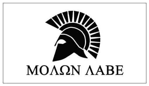 5 Pack Molon Labe Spartan White Ammo Can Magnet For - Rio Mesa Spartan Head (510x510), Png Download