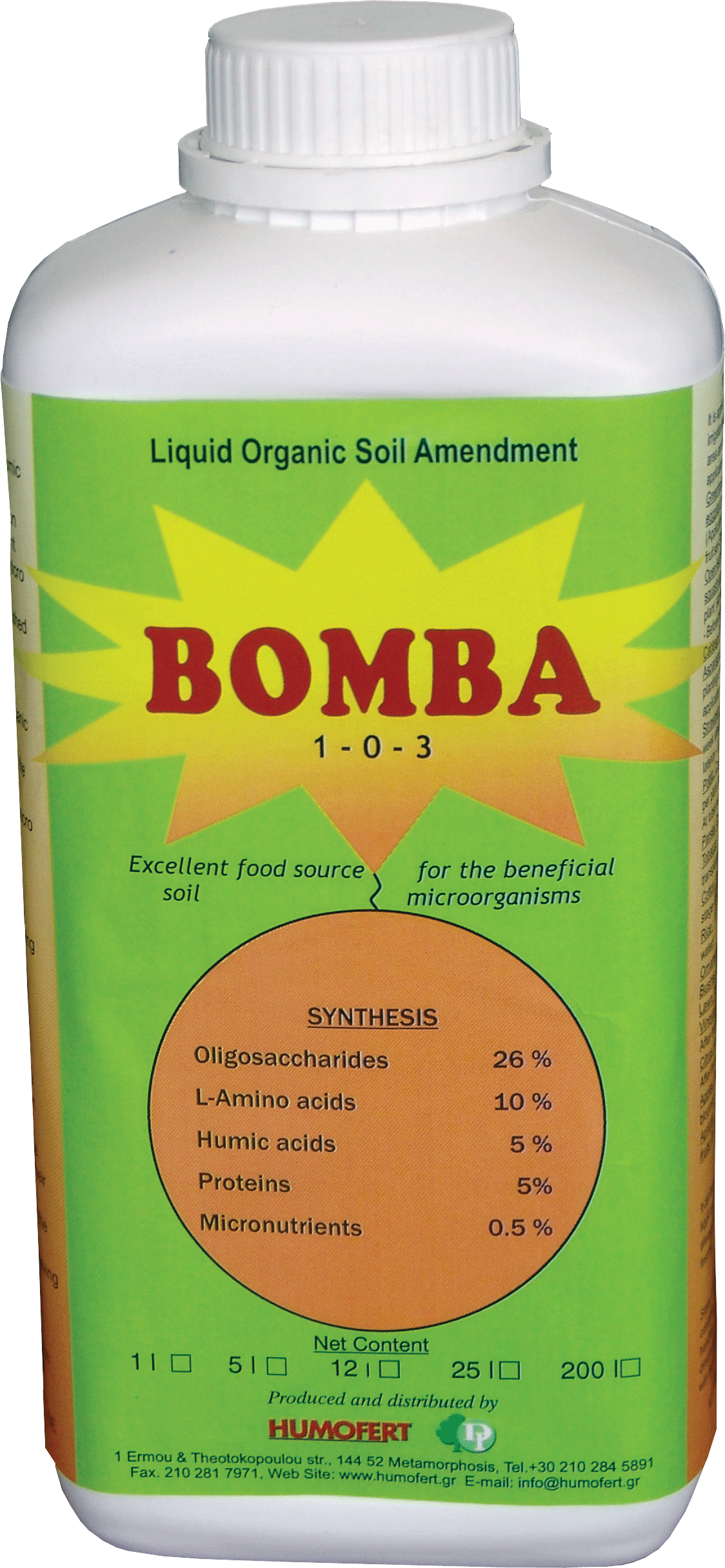 Http - //www - Humofert - Gr - Main Component - Bomba - Cosmetics (1124x2431), Png Download