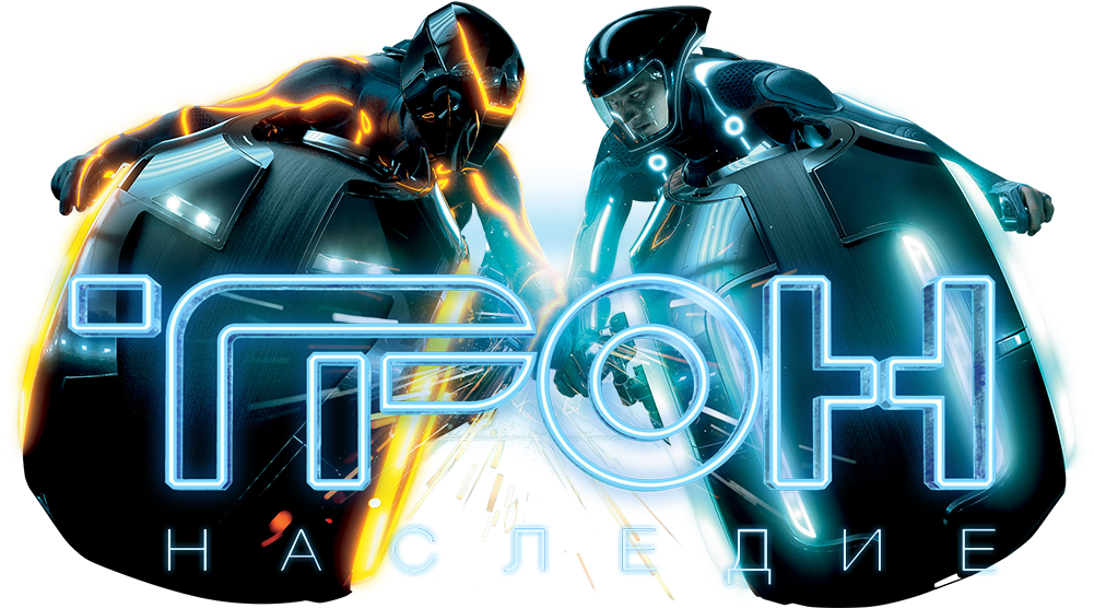 Image Id - - Tron Legacy - Zavvi Exclusive Lenticular Edition Steelbook (1000x562), Png Download