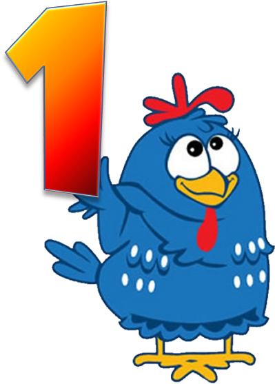 Alfabeto Gallinita Pintadita 3 Ek 023 - Galinha Pintadinha 2 Png (410x562), Png Download