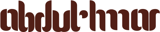 Abdul Rahman Logo - Abdul Rahman (600x316), Png Download