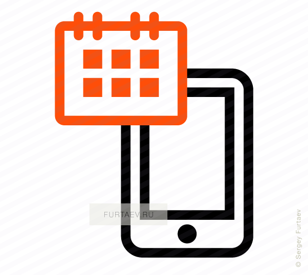 Vector Icon Of Mobile Phone Under Calendar Page - Mail Para Clientes Esocial (620x553), Png Download