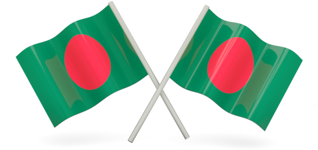 Bangladesh Flag Icon Image - Maldives Flag Png (640x480), Png Download