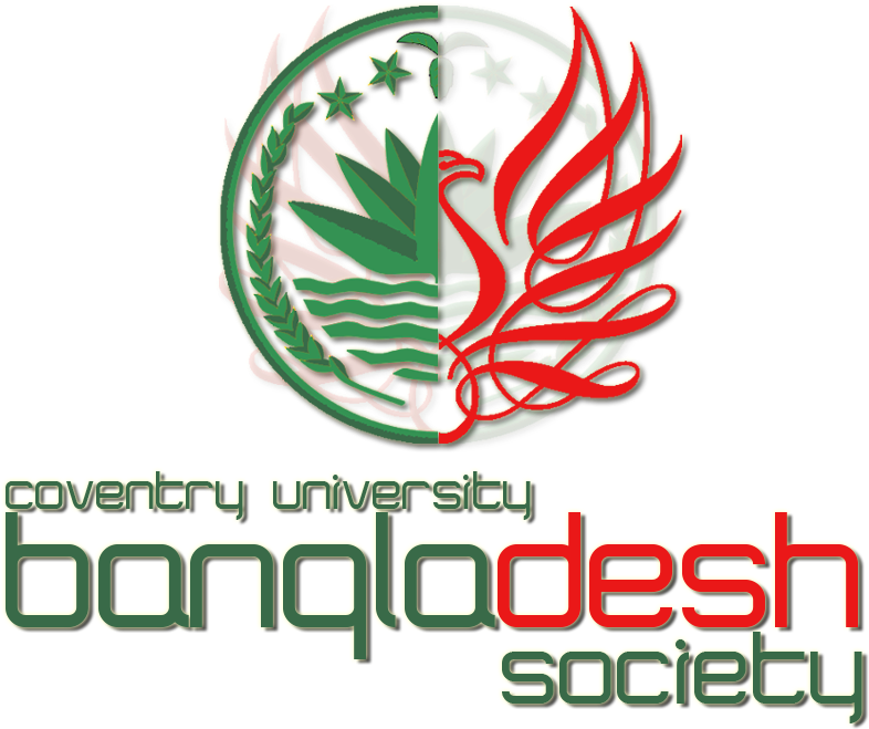 Coventry Bengali Society Logo - Coventry University (1200x1200), Png Download