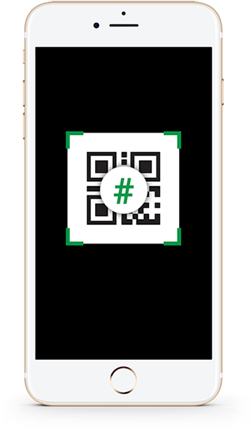 Id-image - Iphone (528x640), Png Download