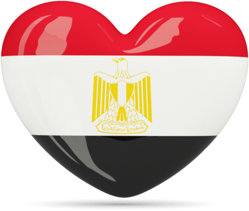 Illustration Of Flag Of Egypt - Feliz Dia De Independencia Honduras (640x480), Png Download