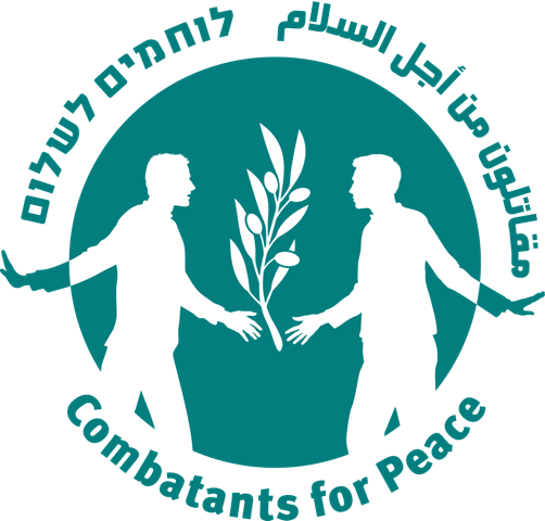 Cfp Logo - Good Seed Olive Hand & Body Lotion 30oz (502x480), Png Download