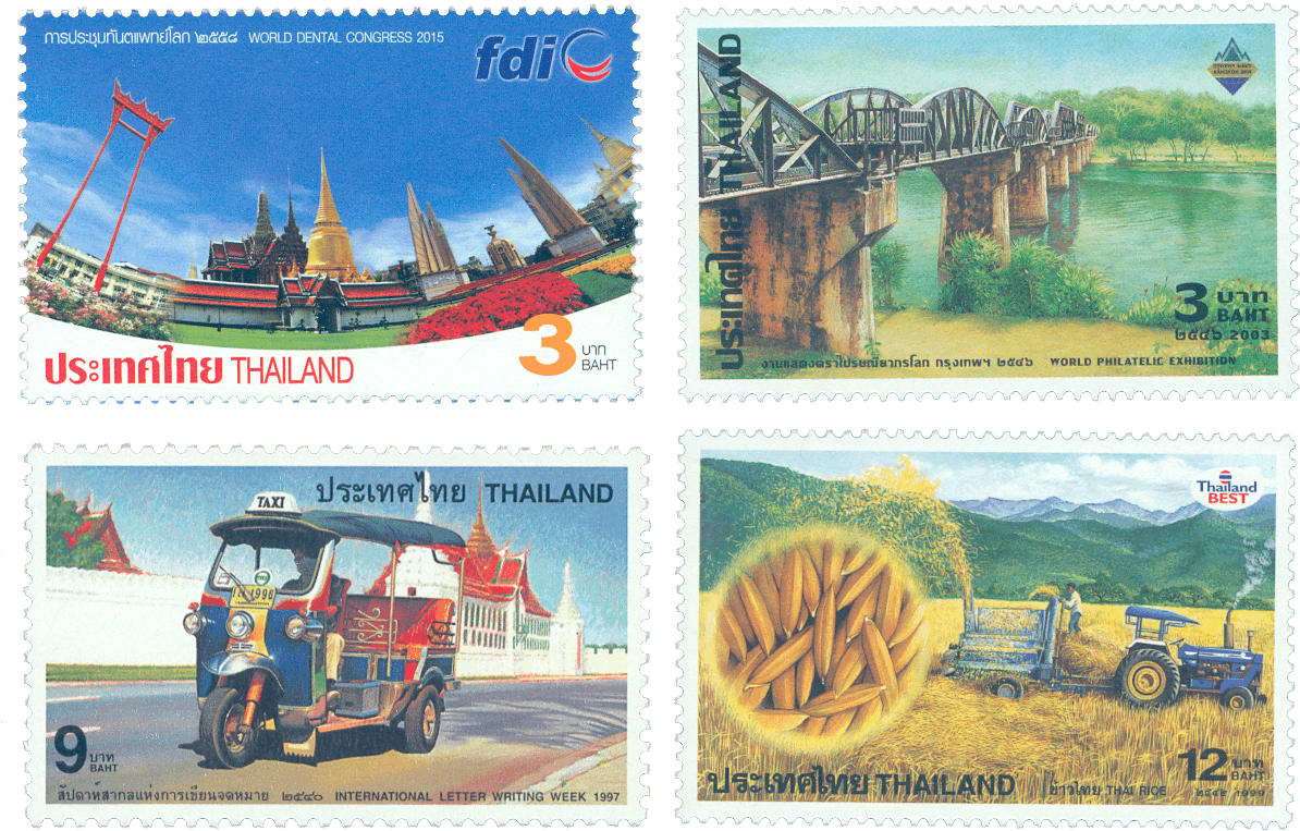 Thailand 2018 World Stamp Exhibition Thailand 2018 - Thailand Stamp Exhibition Logo (1198x775), Png Download