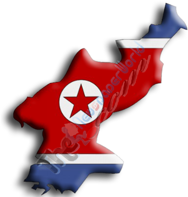 North Korean Newspapers Online News Site List You Can - 北韓 地圖 (400x400), Png Download