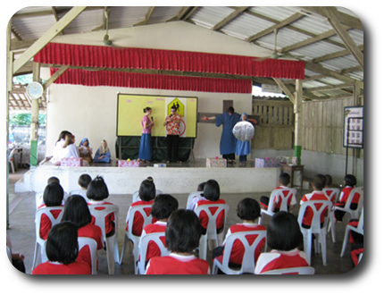 Public School Ministry - School (430x330), Png Download