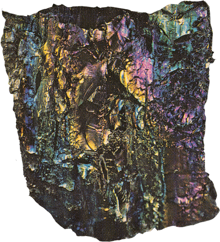 Difference Rock - Cushion (905x875), Png Download