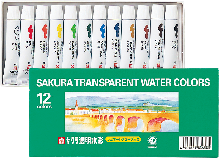 Transparent Water Colors - Sakura Transparent Watercolors (952x606), Png Download