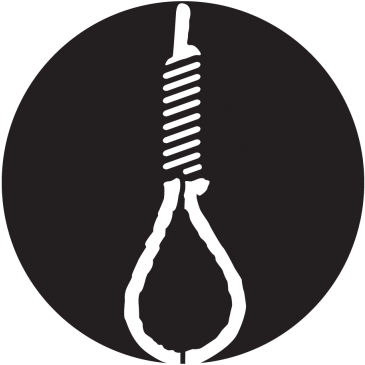 Noose Gobo - Lily Pad Cut Out (400x400), Png Download