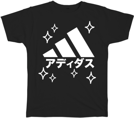 Wishlist - Jazz Band Shirts (454x411), Png Download