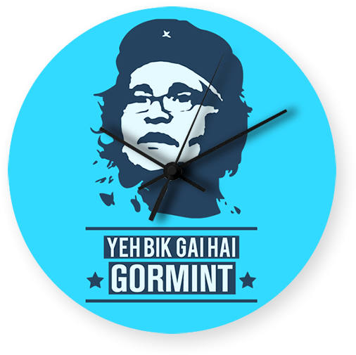 Yeh Bik Gai Hai Gormint Art Printed Wall Clock - Taurus (600x700), Png Download