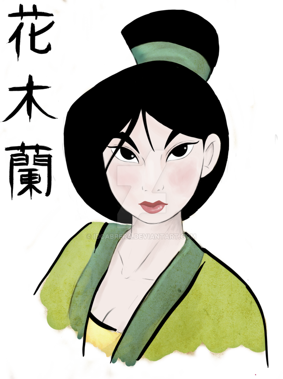 Fa Mulan Transparent Image - Mulan Transparent (764x1024), Png Download