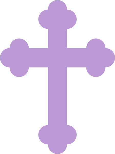 For Developers Light Purple Cross Clipart - Purple Cross Clipart (450x600), Png Download