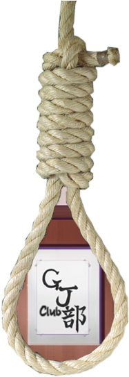 View Samegoogleiqdbsaucenao 1364518657132 , - Hang Till Death (262x559), Png Download