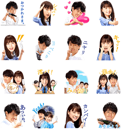 Collage (420x448), Png Download