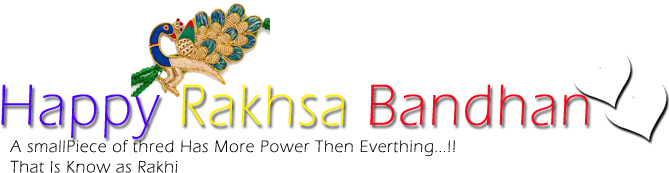 download raksha bandhan png text full size png image pngkit pngkit