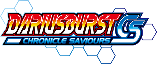 Purchase For Ps4 Purchase For Ps4 (eu/digital) Physical - Dariusburst Chronicle Saviours Logo (545x225), Png Download