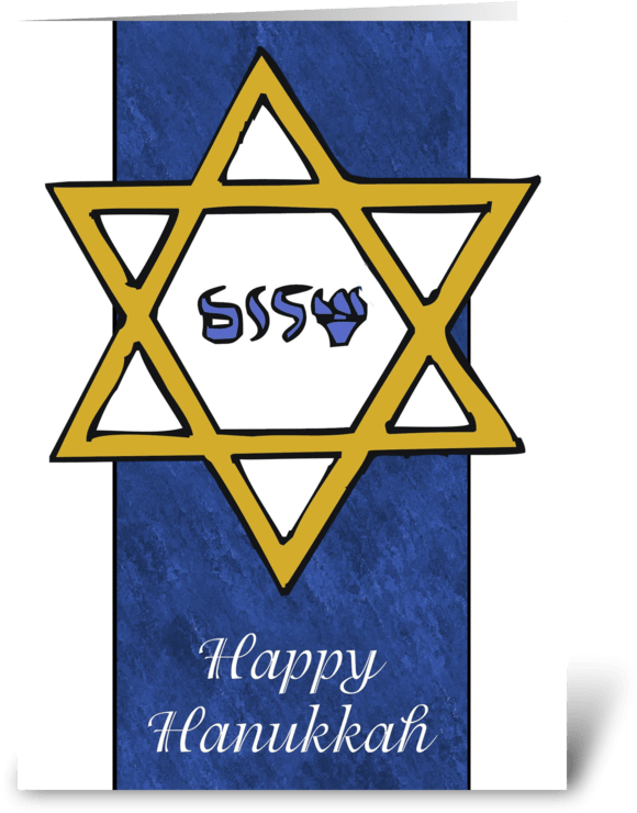 Golden Star Of David Hanukkah Card Greeting Card - Triangle (700x792), Png Download