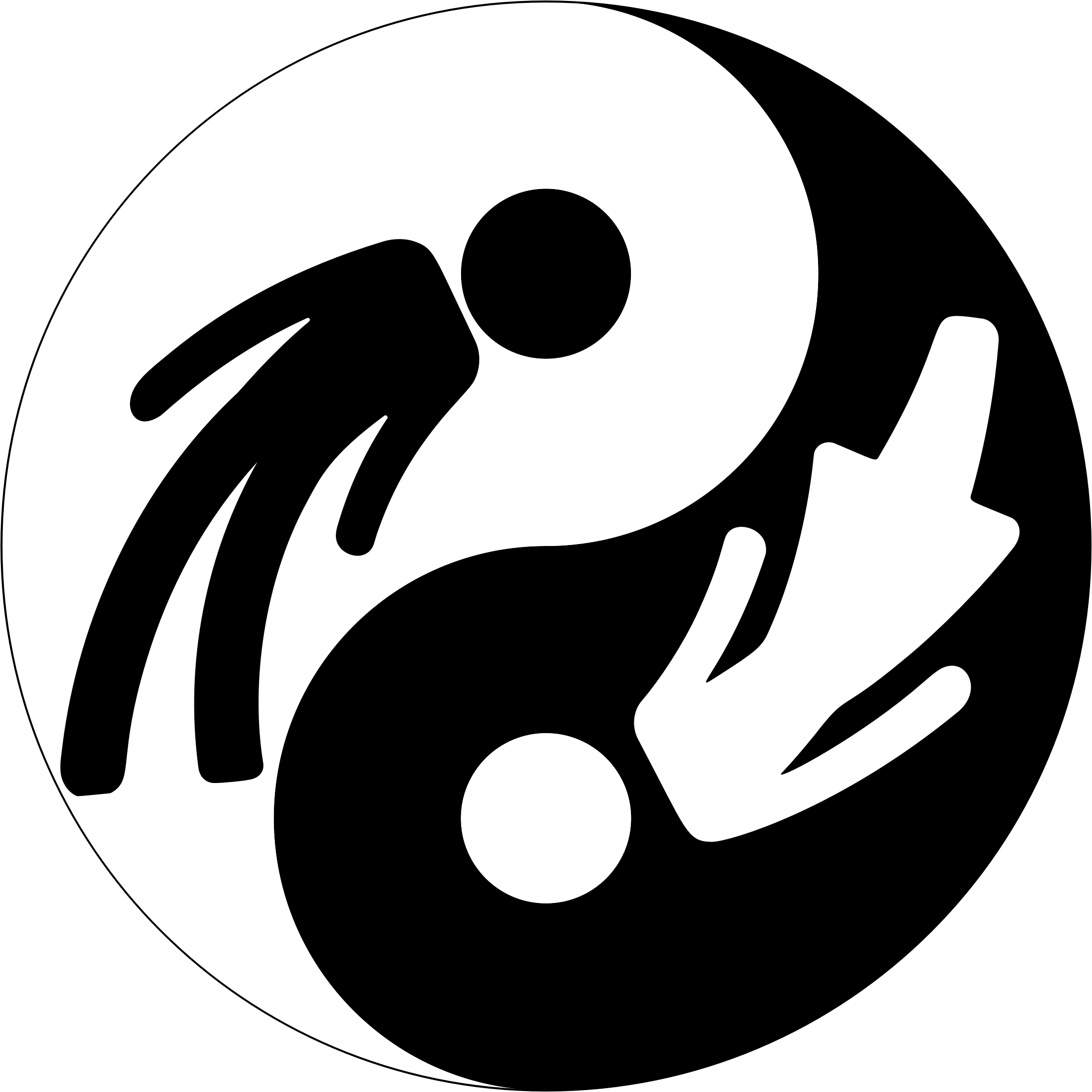Big Image - Yin Yang Symbol (2276x2276), Png Download