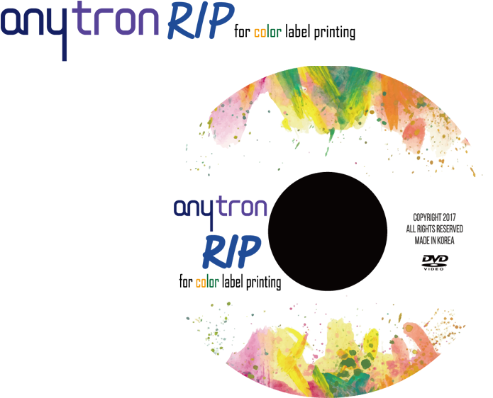 Anytron Rip Software - Holi Background Images Hd (940x622), Png Download