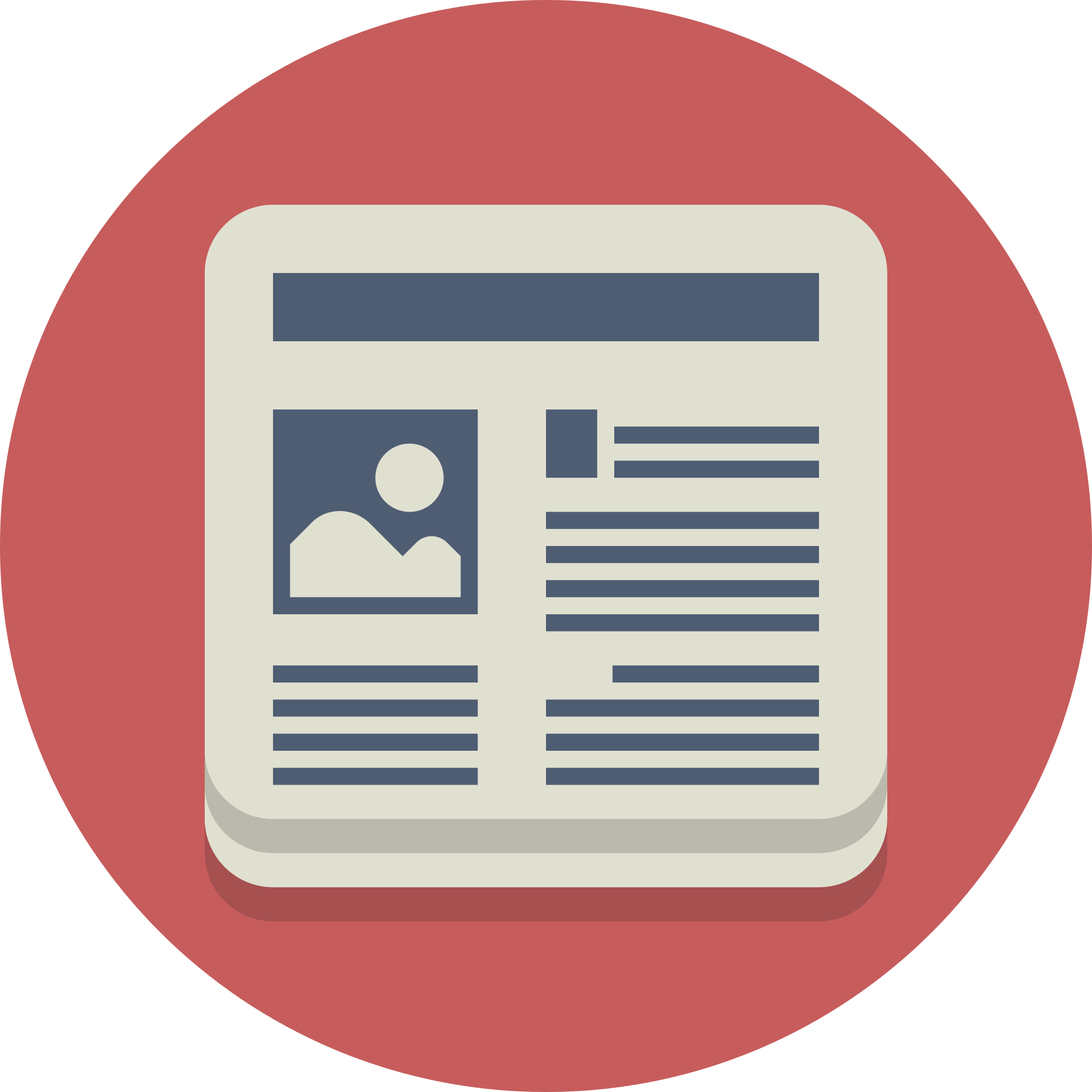 Refer A Friend Icon Png - Icono Noticias Png (2000x2000), Png Download