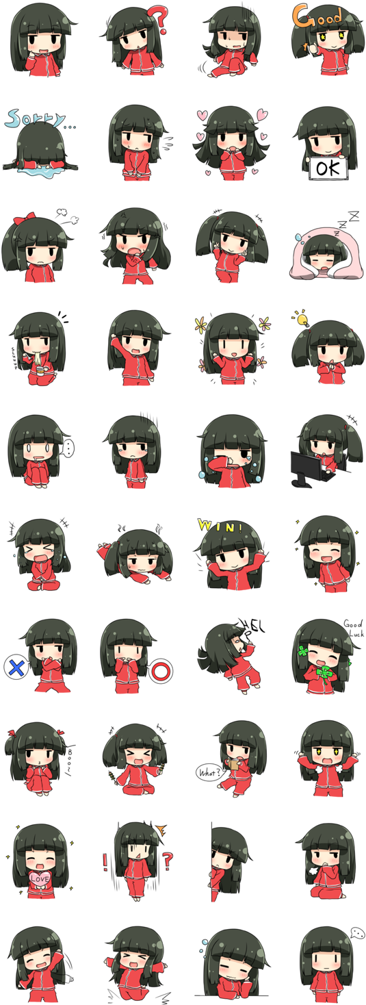Expresiones Divertidas, Iconos Png, Chicos Divertidos, - Horror Line Sticker (562x1500), Png Download