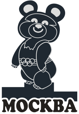 Olympic Bear Clipart Png - Misha (424x600), Png Download