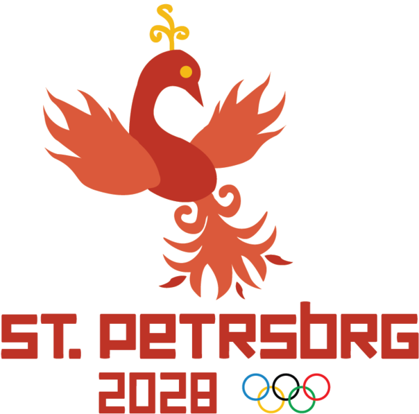 Primary Logo - Logo (1000x995), Png Download