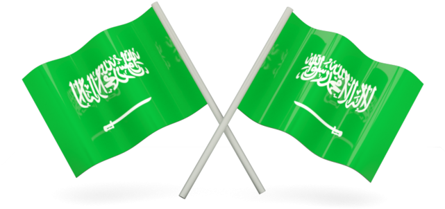 South Africa Png Flag (640x480), Png Download
