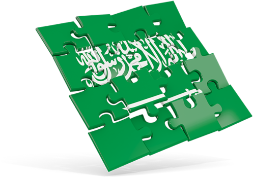 Square Puzzle Flag - Saudi Arabia Flag (640x480), Png Download