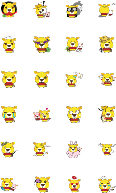 Sell Line Stickers Tiger Icon - Smiley (420x673), Png Download