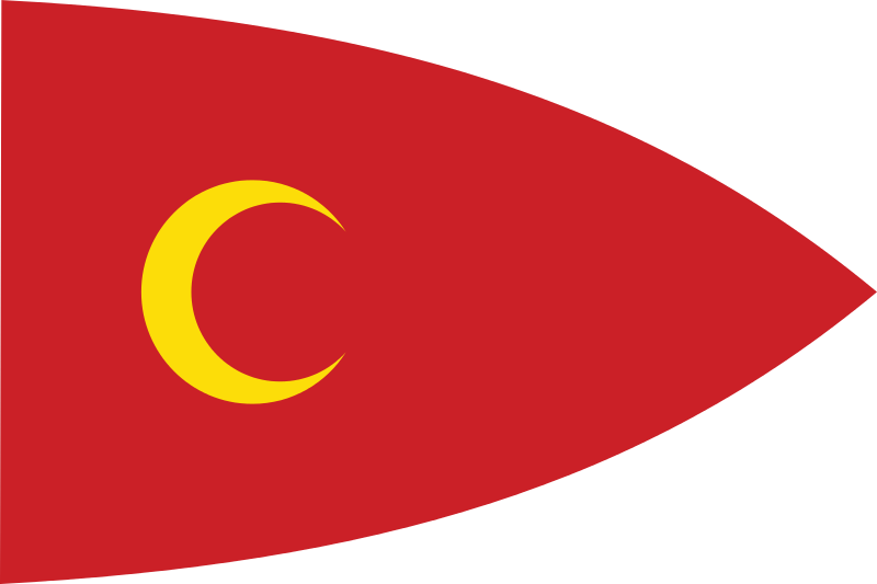 Flag Of Saudi Arabia - Ottoman Empire Flag 1453 (800x533), Png Download