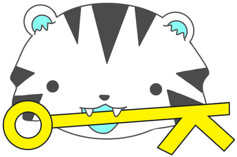 Rivabianca Adam, - Emblem (800x800), Png Download