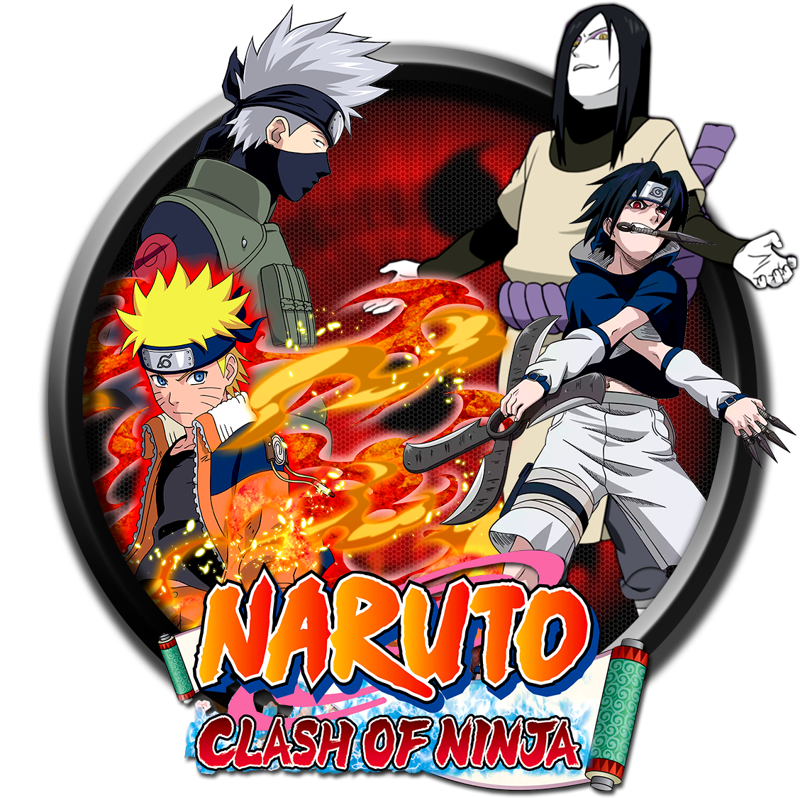 Liked Like Share - Nintendo Wii Naruto: Gekitou Ninja Taisen 4 | Wii (1133x1133), Png Download