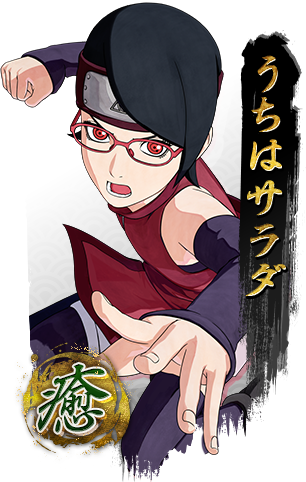 うち は サラダ の アニメ (306x482), Png Download