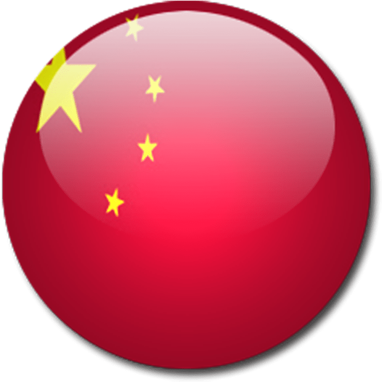 China's Lust For Travel Europe Is Highly Popular - China Flag As Ball (800x800), Png Download